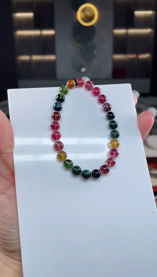 未镶嵌单圈手串7mm+碧玺（多样性发一条）T