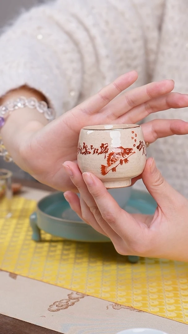 【闪购商品】手绘粉引文字杯子