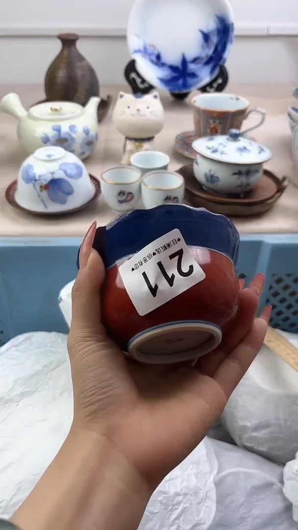 【闪购商品】瓷片211，，，，，，