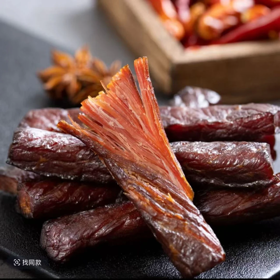 【国产和牛牛肉干】250克  加热更好吃 甘肃中通 固形物含量80%以上