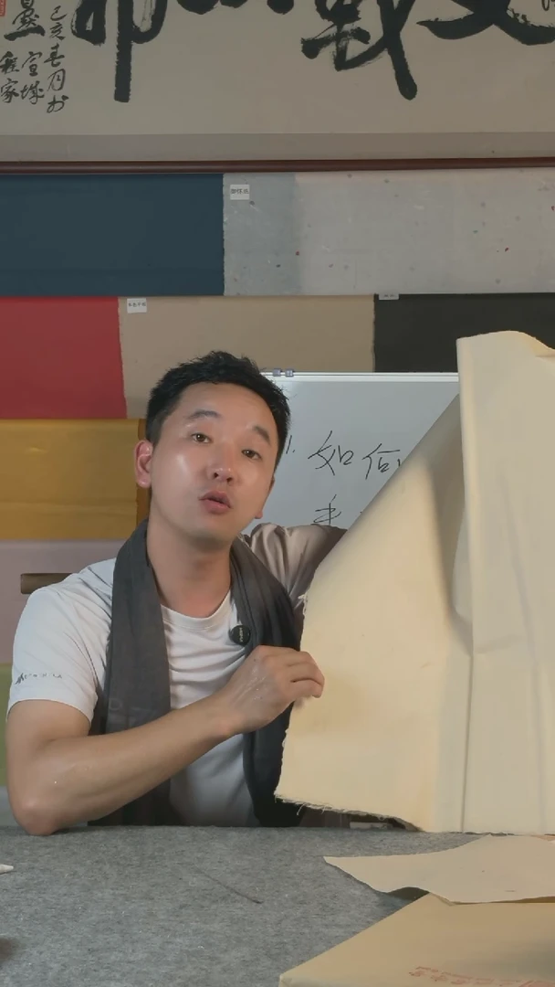 白云龙熟（70*136cm）10张
