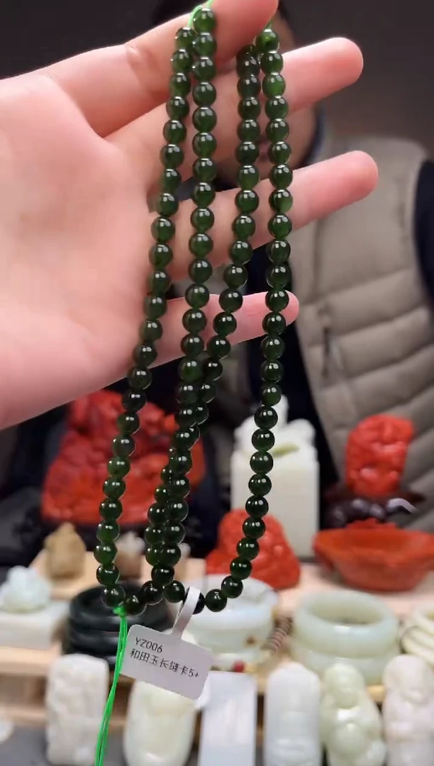 颈饰未镶嵌和田玉长链5+