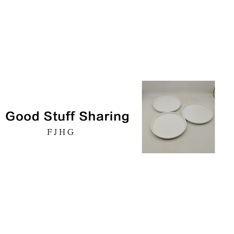 7981，圆盘，口径20.5，高2，B25