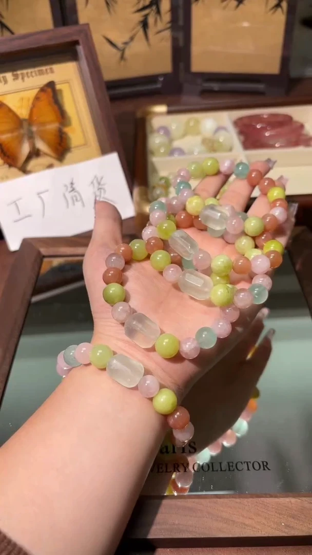 未镶嵌手串水晶1