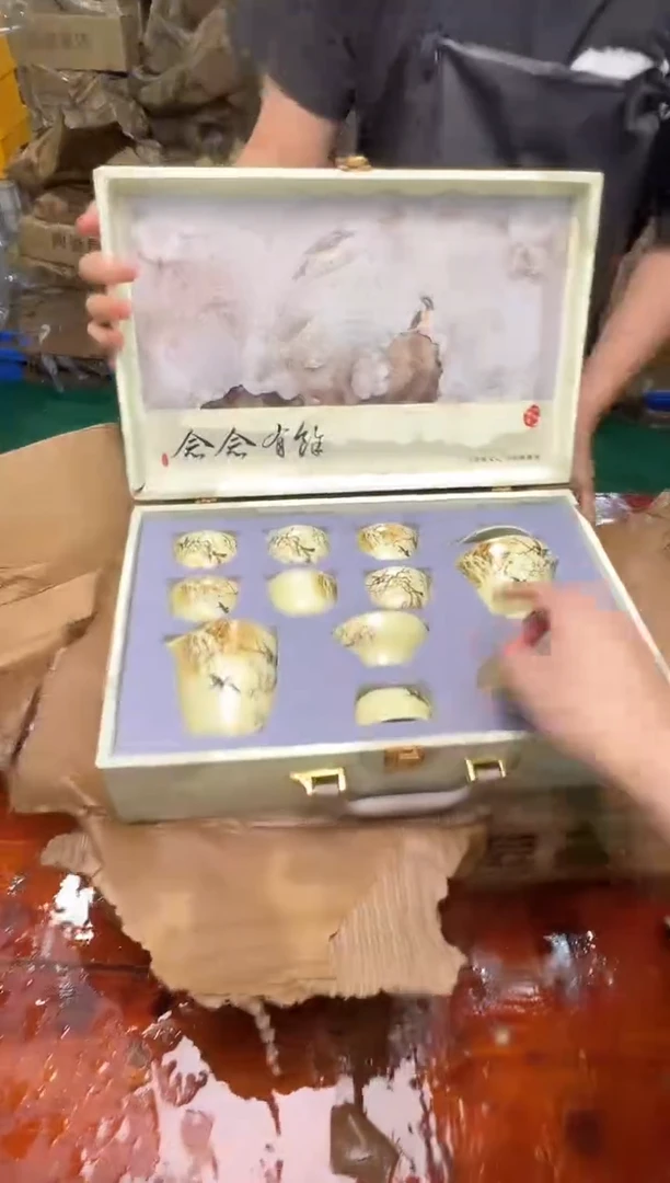 瓷片万里茶器专属链接无礼盒