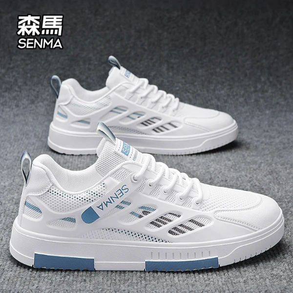 森马冬季新款网面鞋休闲板鞋软面百搭男鞋不臭脚不闷脚小白鞋男款