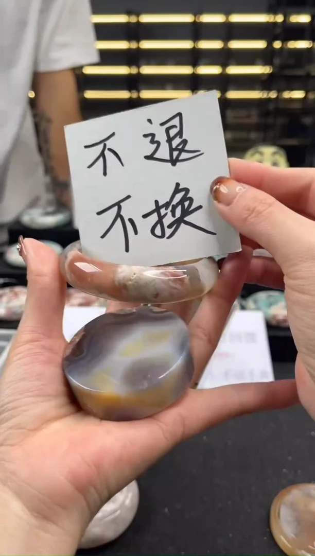 未镶嵌手镯石英质玉59圈口（不退不换）3885034