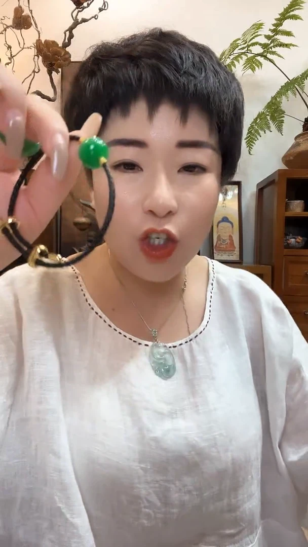 吊坠(赠链)合金翡翠072