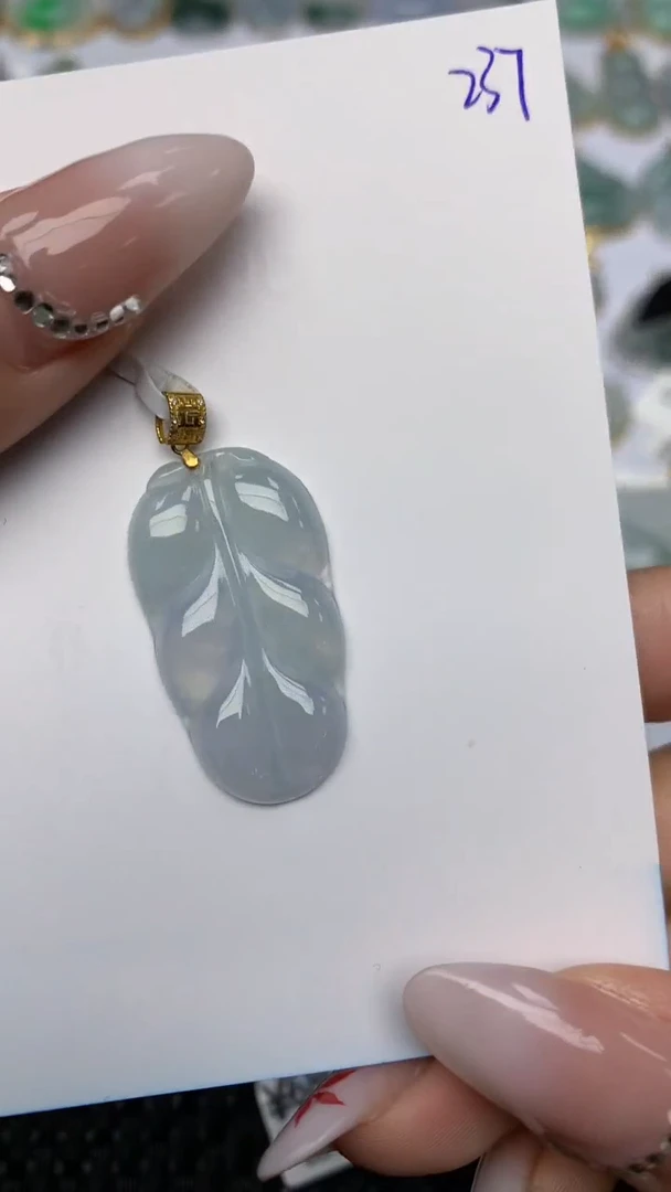 【闪购商品】翡翠颈饰18K金镶嵌天然翡翠a货
