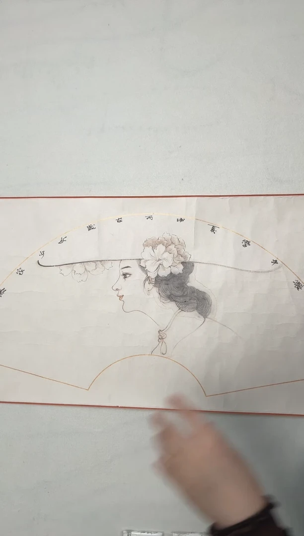 【闪购商品】国画原作水墨国画