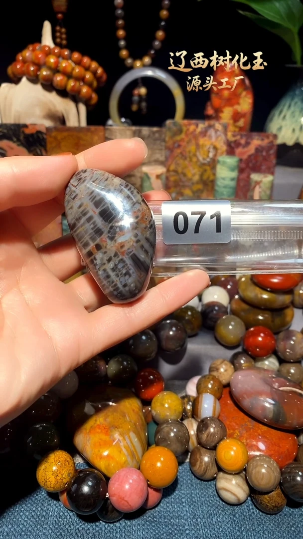 未镶嵌-硅化玉天然北票硅化玉手把