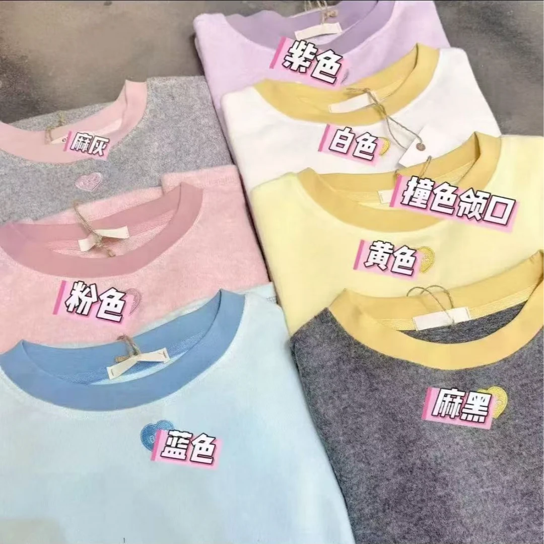 春夏韩版领口撞色圆领休闲短袖T恤-LD25201
