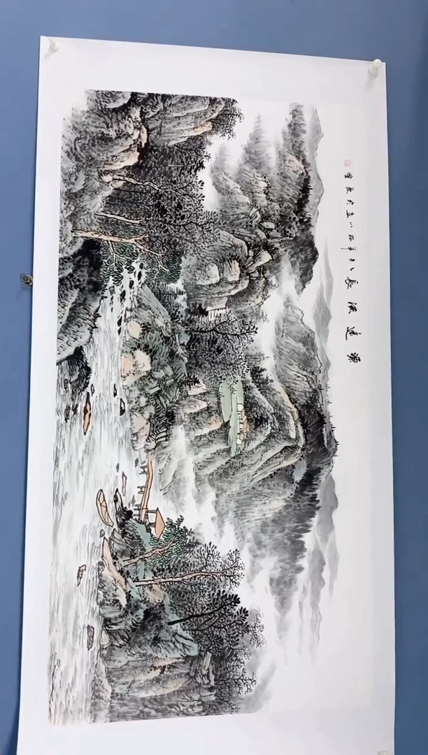 国画中海国际艺术甄选国画