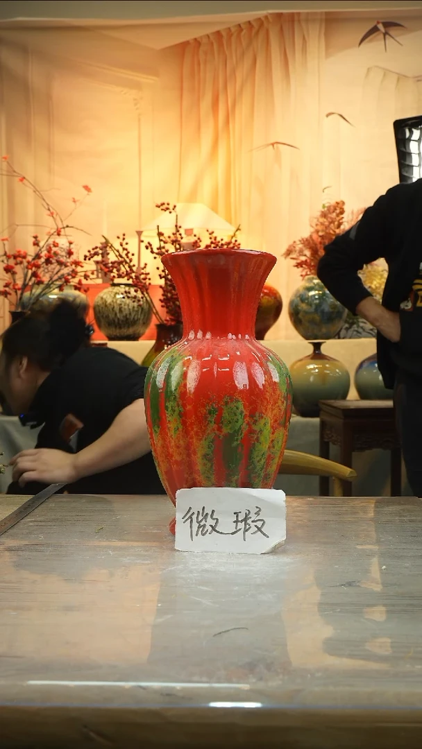 高度34口径14花瓶