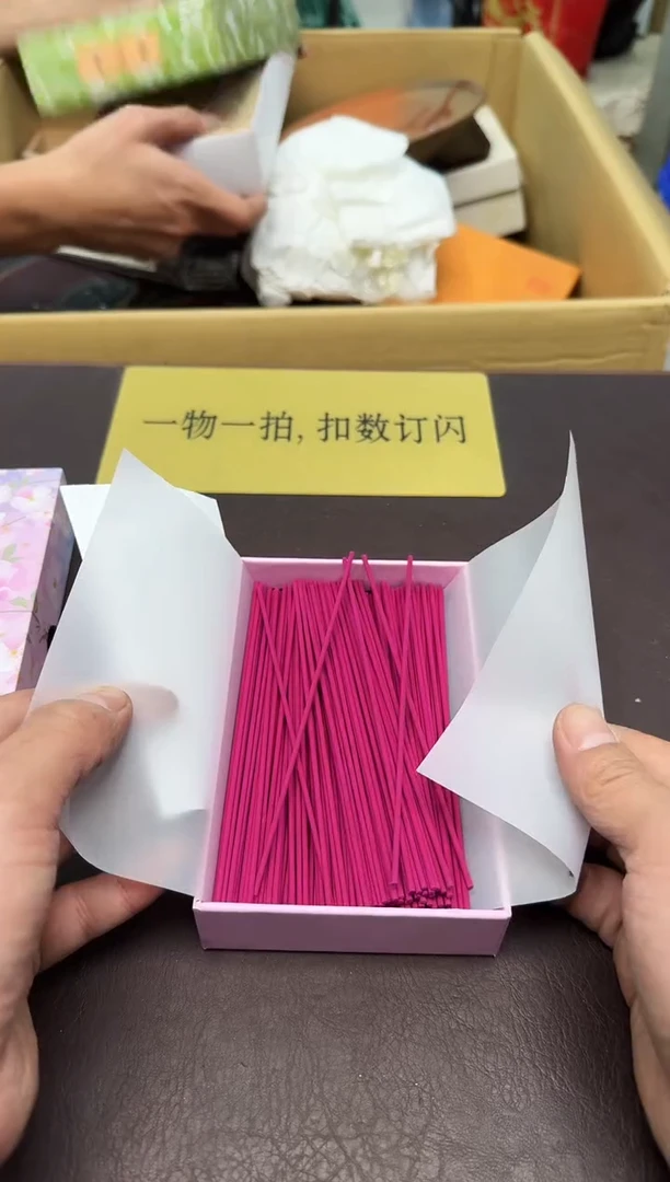 手工艺品琉璃捡***王549