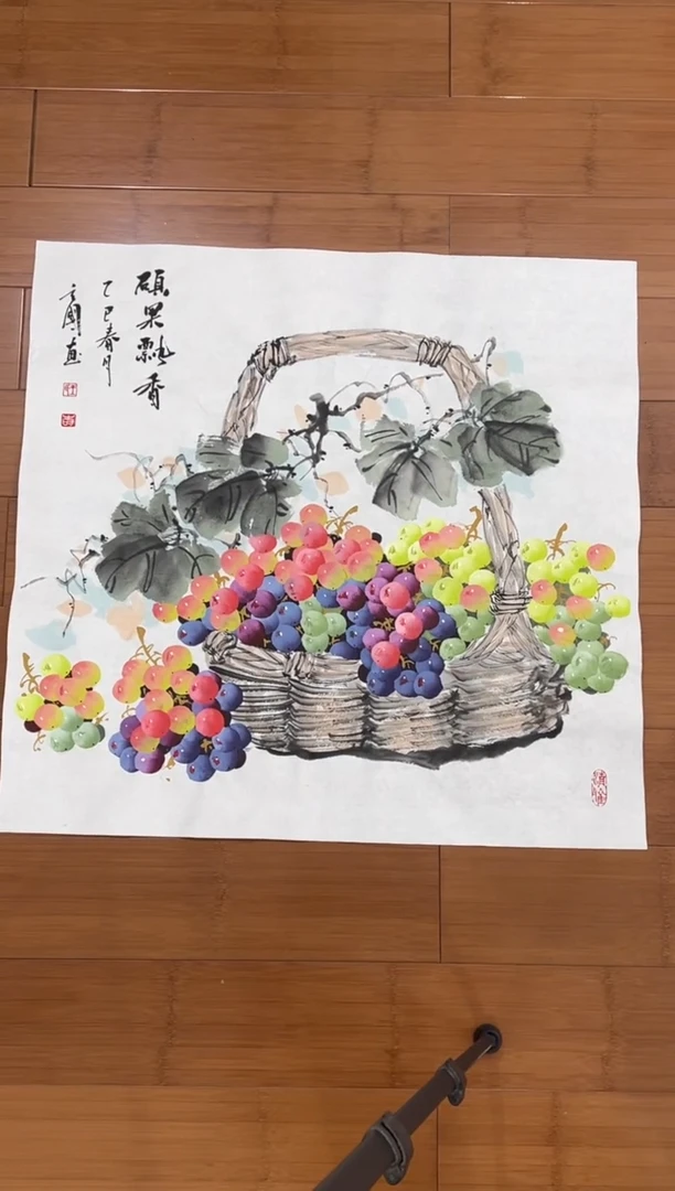 国画【纯手工手绘，直播福利】王立国葡萄68*68
