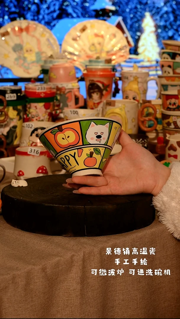 陶瓷018景德镇设计师款高温陶瓷手工手绘