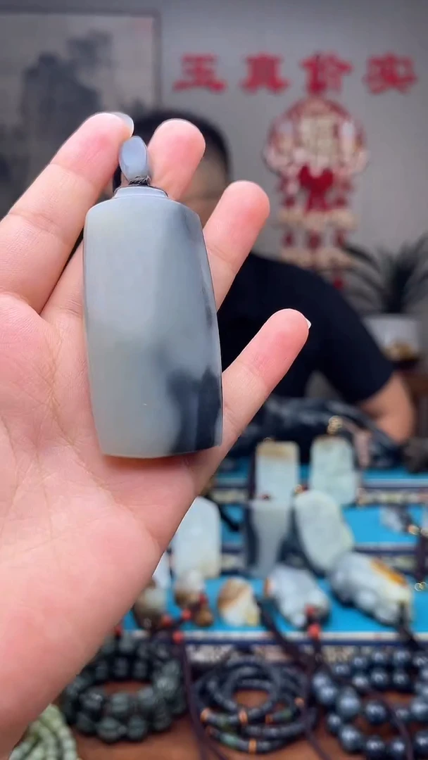 和田玉未镶嵌挂件1