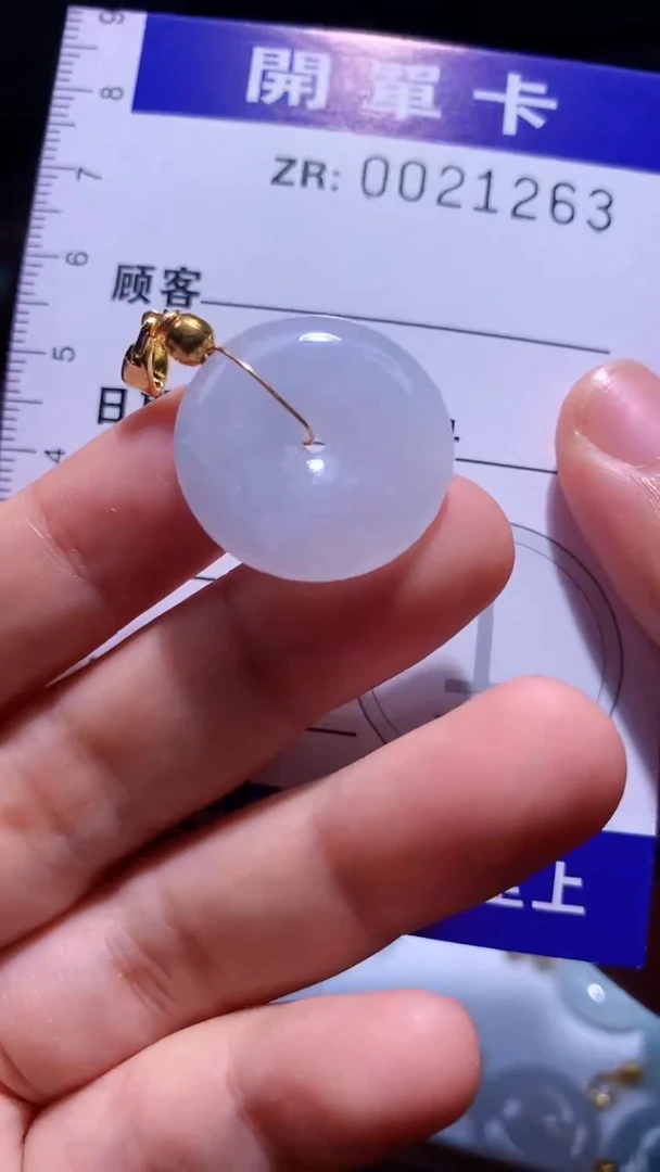 翡翠未镶嵌颈饰翡翠A货（不含链）