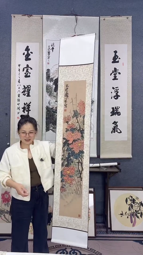 国画175*32吴铁成作品