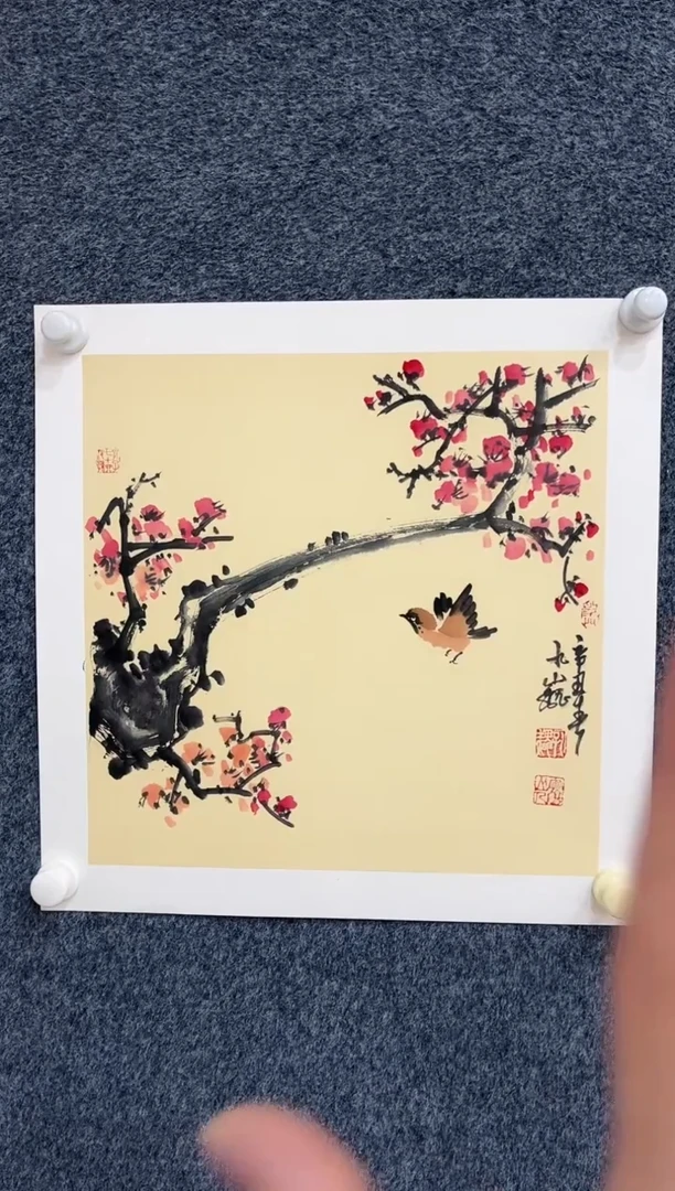 国画12.28-zz-福利-国画-15