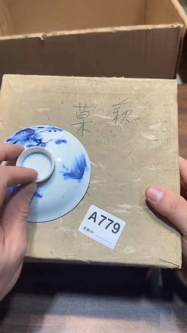 瓷片李*娜哈哈哈哈哈哈779