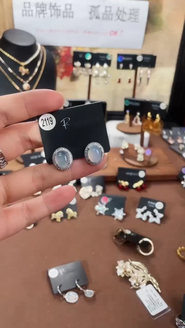 合金925银锆石里2119