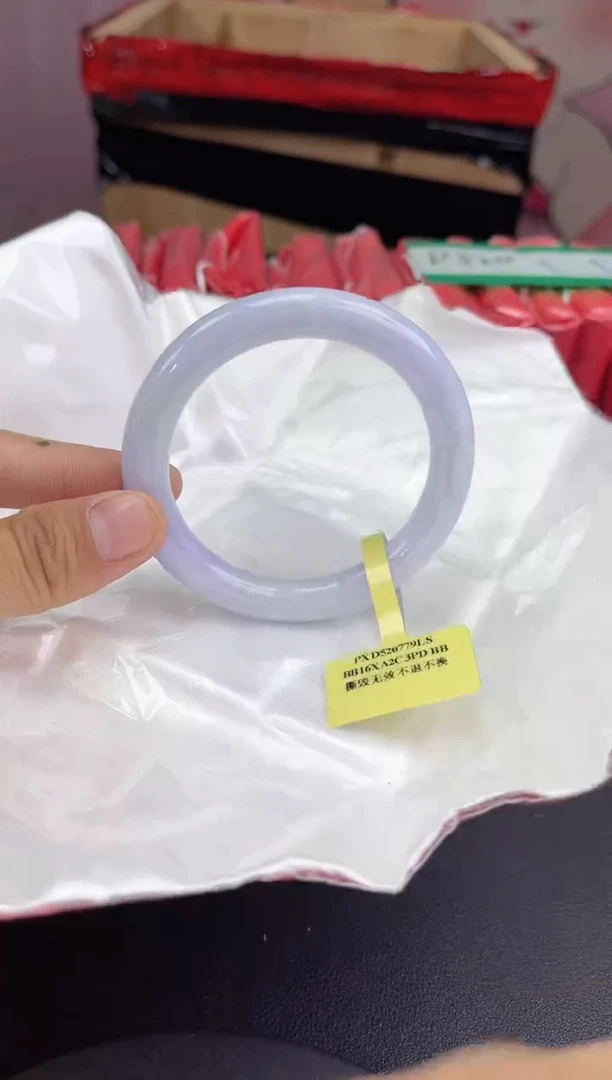 【闪购商品】翡翠手镯未镶嵌1翡翠手镯