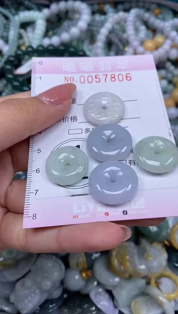 颈饰未镶嵌翡翠闪购0057806