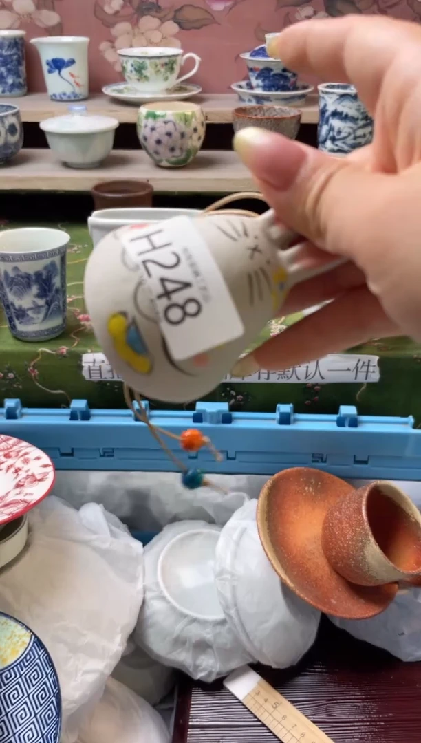 瓷片懿*心瓷器瓷器瓷器H248