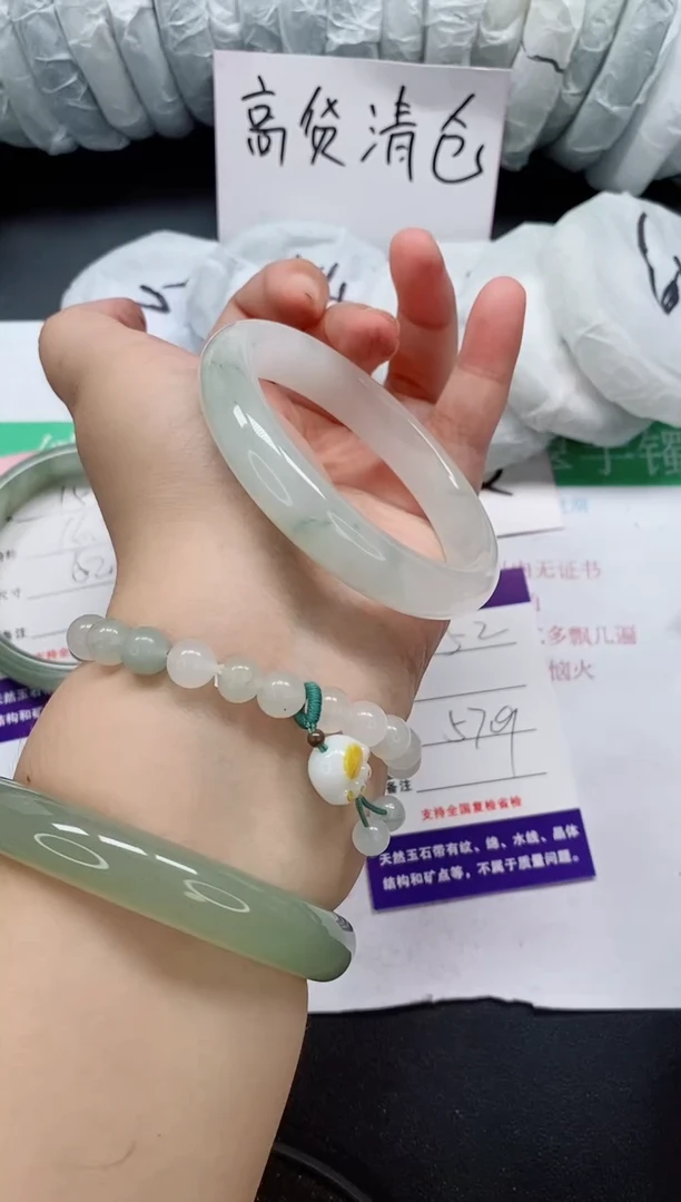 未镶嵌手镯石英质玉152/57-58