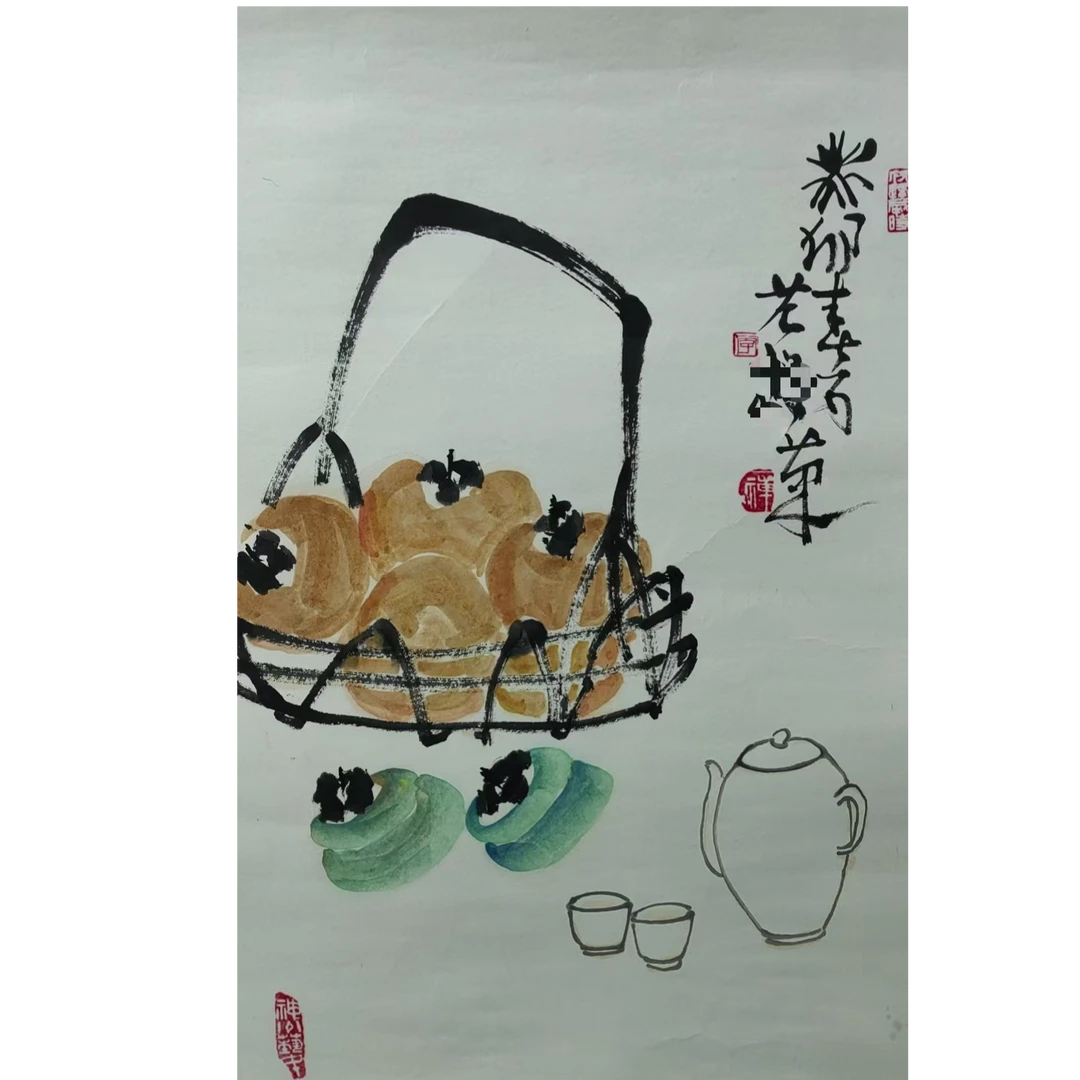 李老 款果蔬画心45*70约2.8平尺