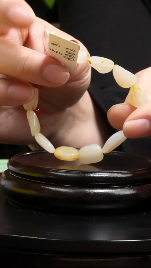 【闪购商品】和田玉手串未镶嵌18克和田玉原石