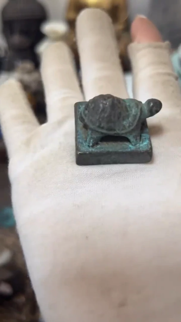 铜黄*小印章，看好在拍