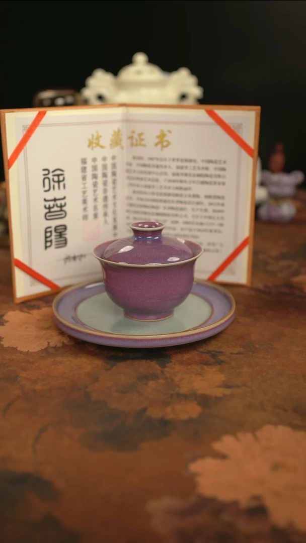 摩吉陶陶闪拍链接 紫钧三才盖碗