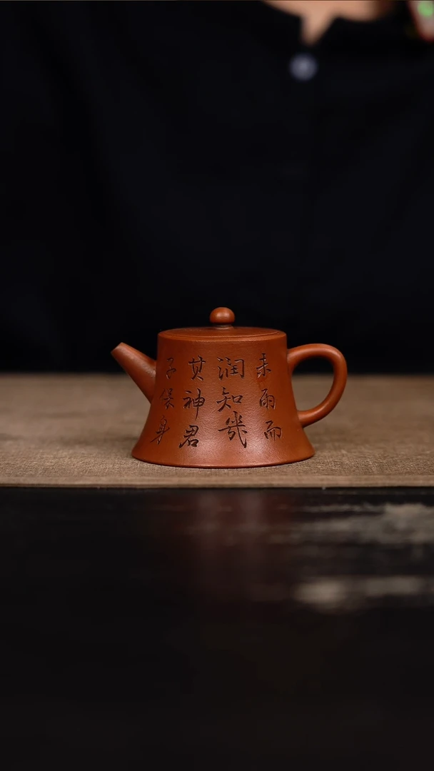 茶壶紫砂茶壶茶壶70cc