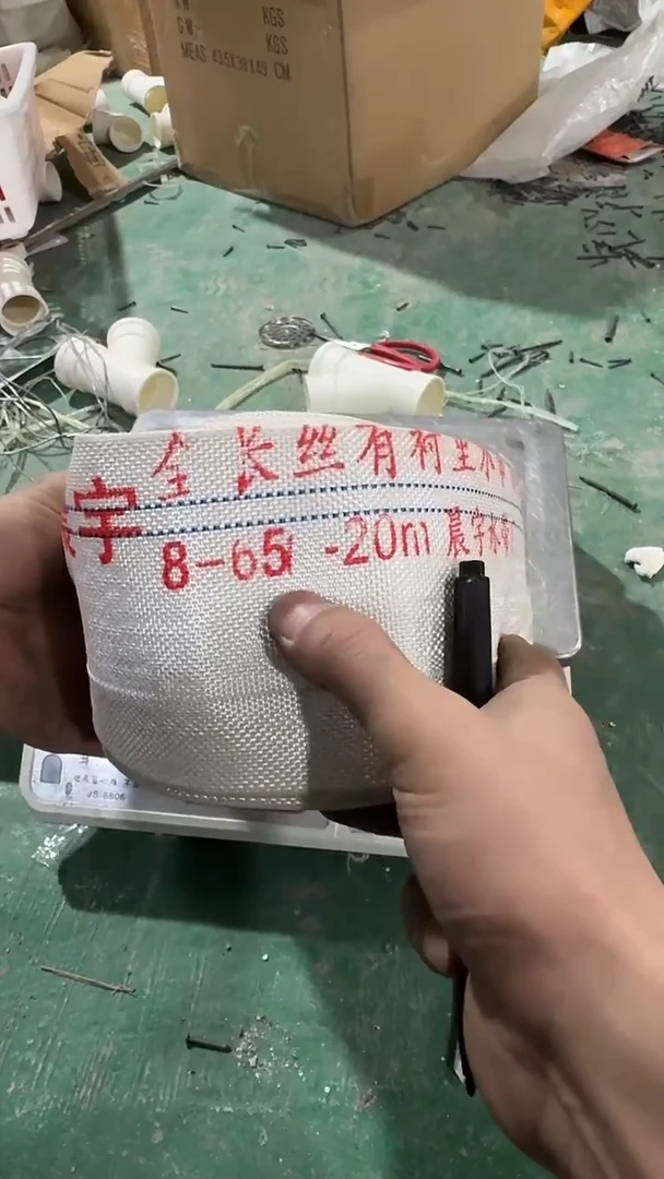 看清下单不退不换451