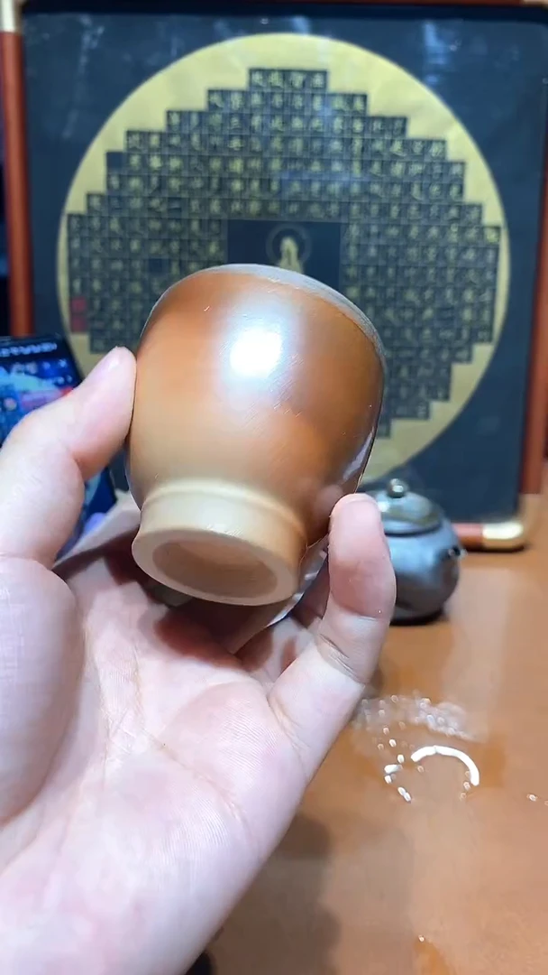 奢瓷茶器柴烧专拍链接132