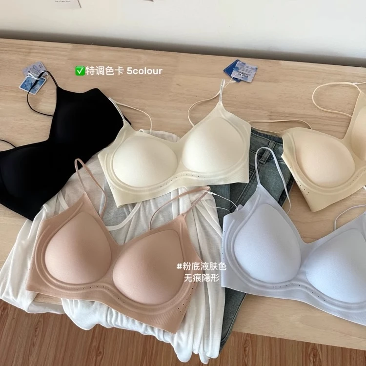 冰皮聚拢内衣细闪亮肩带软提拉无痕文胸女透气粉底液隐形美背一体