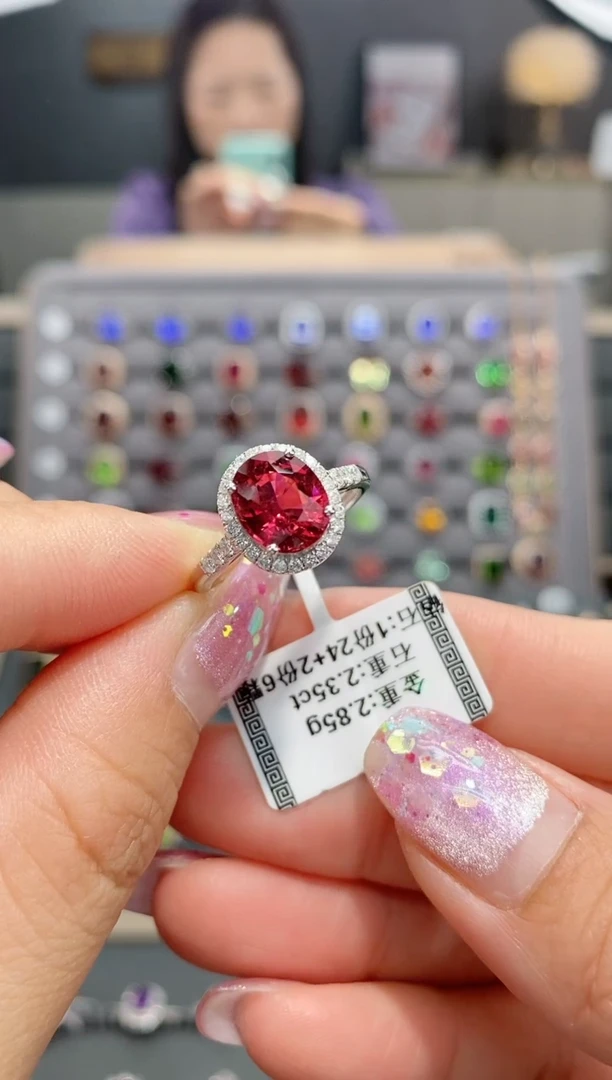 【闪购商品】碧玺戒指18K金镶嵌2.35