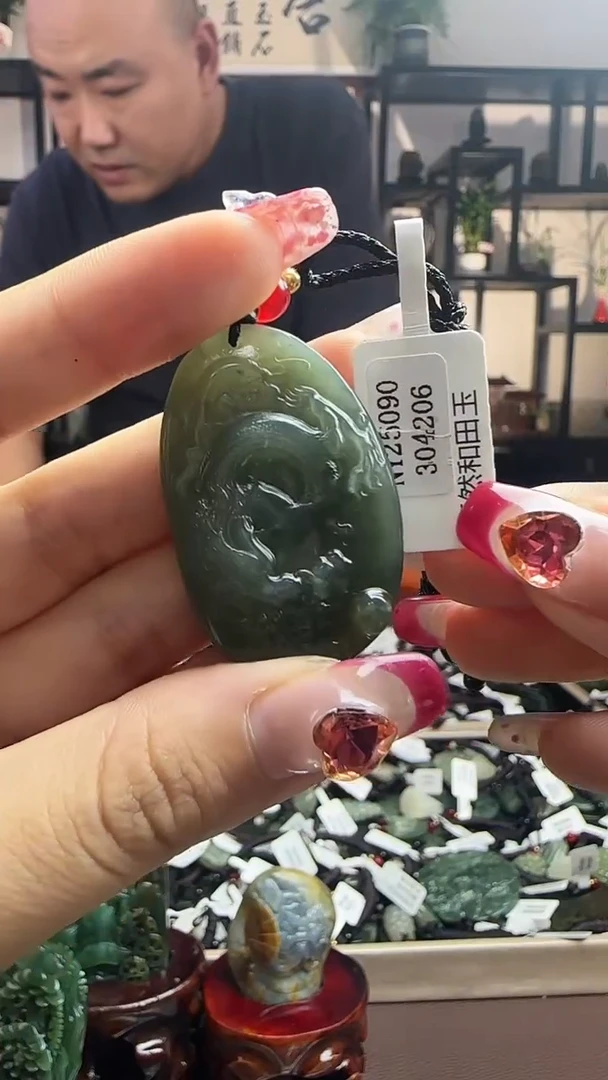 颈饰未镶嵌和田玉4206