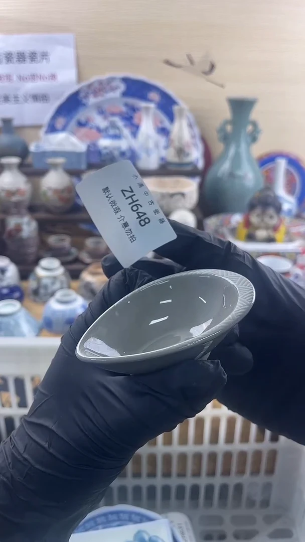 其他陶瓷默认瑕疵满20包邮，除运输破损外NO退NO换