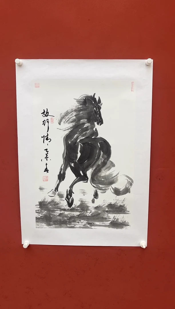 【闪购商品】国画故乡情  四开三