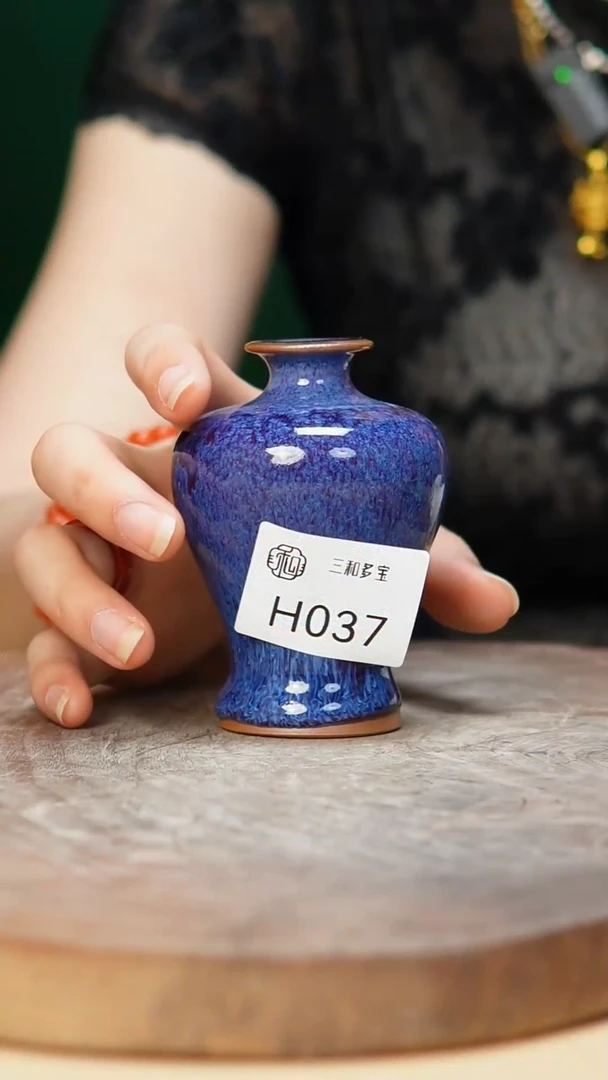 钧瓷作品—郑郑—037