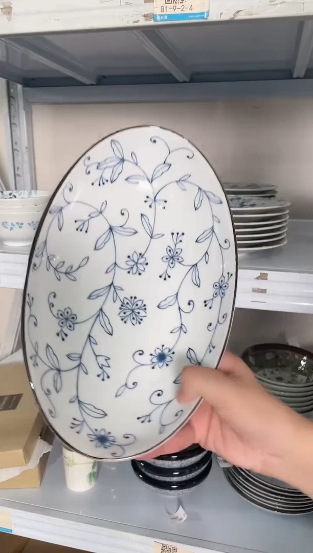 瓷片线唐草鱼盘 微瑕
