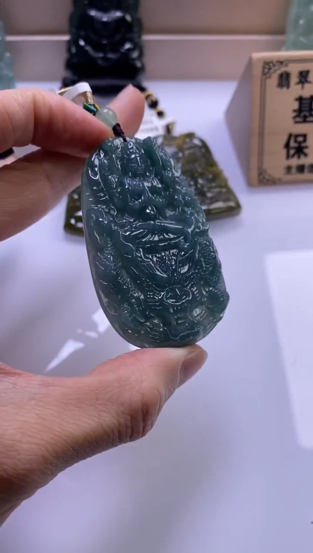 颈饰未镶嵌翡翠