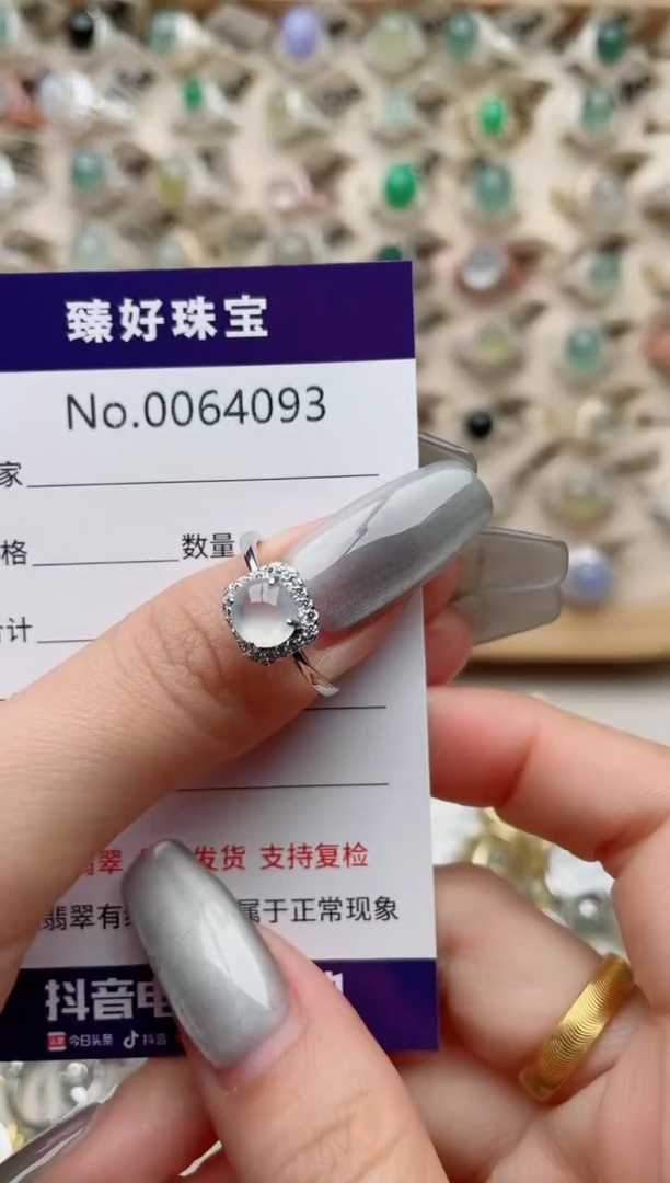 【闪购商品】翡翠戒指银S925镶嵌.........