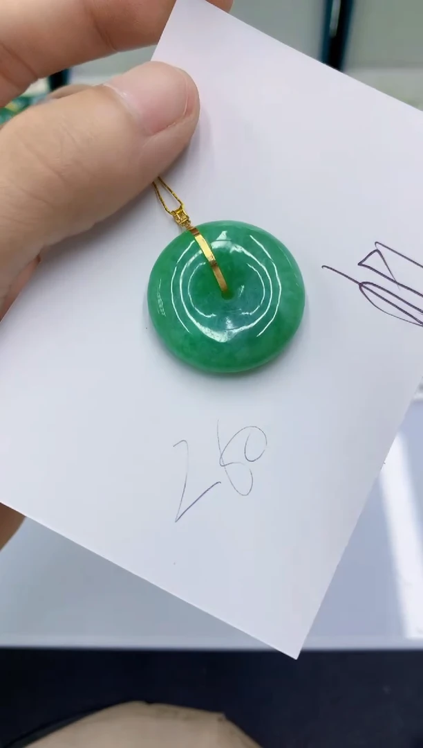 颈饰18K金镶嵌翡翠翡翠
