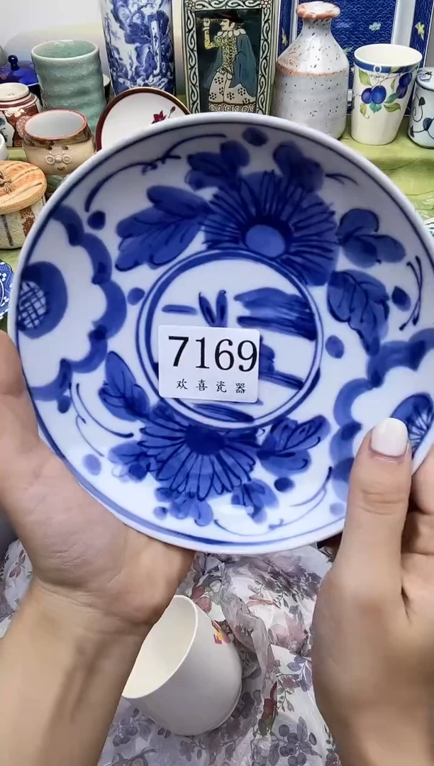 瓷片醉*名           7169