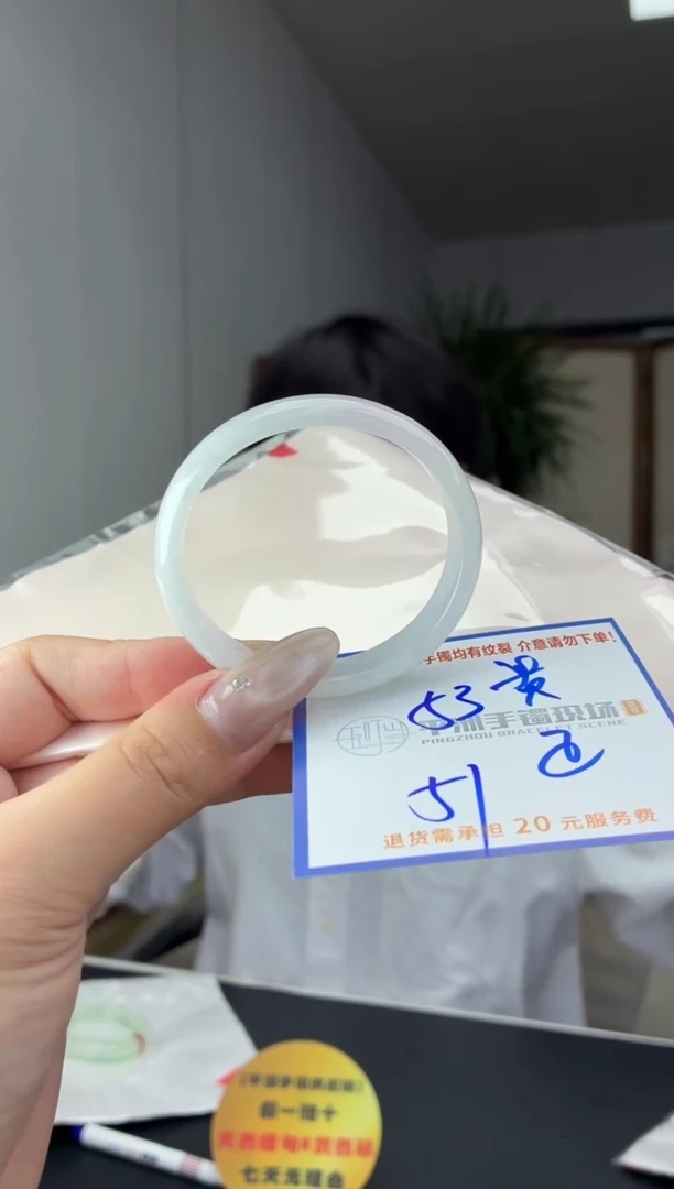 未镶嵌手镯翡翠1111111111